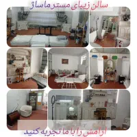 طب سنتی محمدی