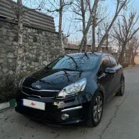 کیا ریو ۲۰۱۶ صندوقدار