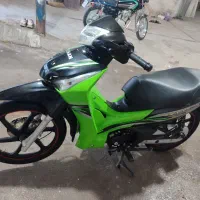 موتور بیکلاج ۴۰۳