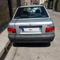 فرماشین