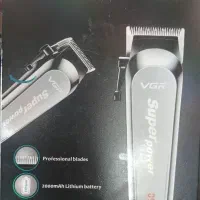 ماشین اصلاح سر و صورت اصلی vgr