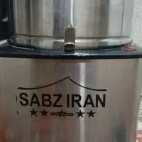 سبزی خورد کن در حد نو