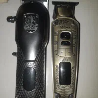 دو عدد ماشین اصلاح