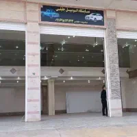 اجاره تجاری