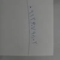 سیم کارت