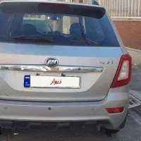 لیفان x60 بدون رنگ