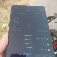 تبلت سامسونگ درحد