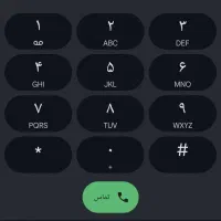 سیم کارت ایرانسل سفید روند روند مفت