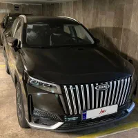 X77/ام وی ام