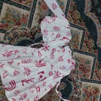 سارافون باکت لنین