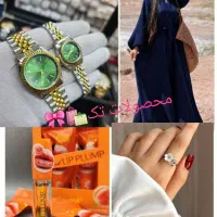 فروش انواع لباس های خانگی،محصولات آرایشی،و..