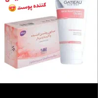 پک روشن کننده بدن/نواحی حساس/درمان پوست مرغی