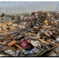 انواع ضایعات باسکول دیجیتال درمحل