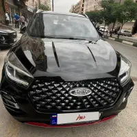ایکس ۵۵ پرو مدل ۱۴۰۱