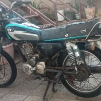 موتور 150