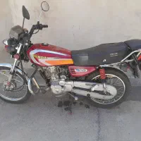 موتور سیکلت