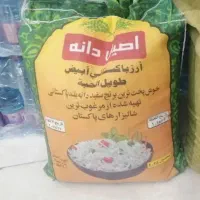 برنج کامفیروزی قلعه چغا و برنج مزرعه و اصیل دانه