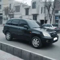 ام وی ام ‌X33