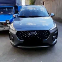 ام وی ام x22 pro مدل ۱۴۰۲