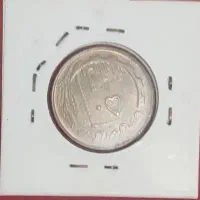 سکه|کلکسیون سکه، تمبر، اسکناس|چهارباغ, |دیوار