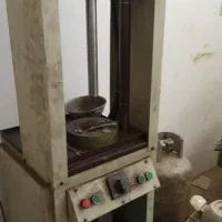 سلام وسایل زرگری