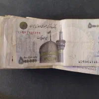 پول کلکسیونی ن ق د