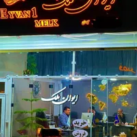 105مترخطیب(رسالت اشکان دامپزشکی فیروز ورزش ایوان)
