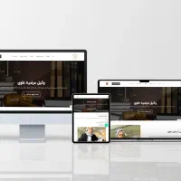 طراحی سایت با ۱۲ سال تجربه