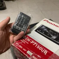 ضبط 7150