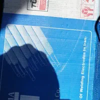 الکترود،هزینه اسنپ رایگان