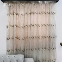 پرده به همراه کتیبه
