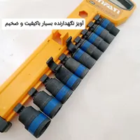 جعبه بکس ۱۲عددی سایز بزگ صنعتی|ابزارآلات|شاهین‌شهر, شهرک پردیس|دیوار