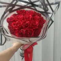 گل روبانی جاودان