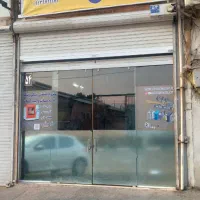 خدمات وایرکات چینی رفت و برگشتی و شارمیلز پاششی