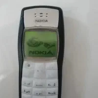 گوشی یازده دوصفر