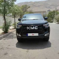 kmc T8