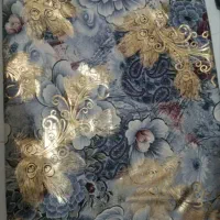 گلدار وشیک