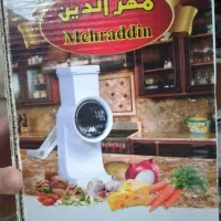 خوردکن دستی