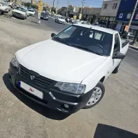 اریسان 2 دوگانه 1403