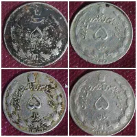 سکه|کلکسیون سکه، تمبر، اسکناس|پاکدشت, پاکدشت (مامازند)|دیوار