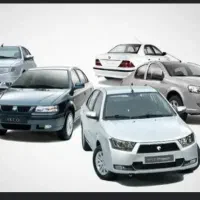 ثبت‌نام تضمینی ایران‌خودرو
