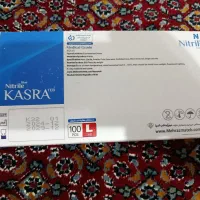 دستکش لایتکس و بوگیر