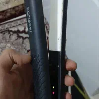 اتو مو سالم