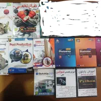 تعدادی نرم افزار آموزشی برای فروش