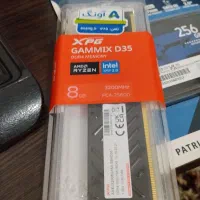 رم هشت گیگ DDr4 ، gpx  ،d35 ، مگاهرتز 3200