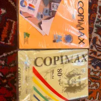 کاغذ رنگی A4 کپی مکس