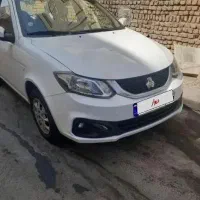 حواله سایناs