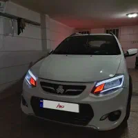 کوئیک ۱۴۰۱