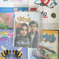 کتاب های تیزهوشان پایه نهم