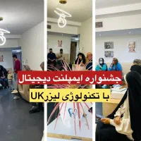 مرکز ایمپلنت دیجیتال/فوری/کشیدن رایگان/کاشت دندان